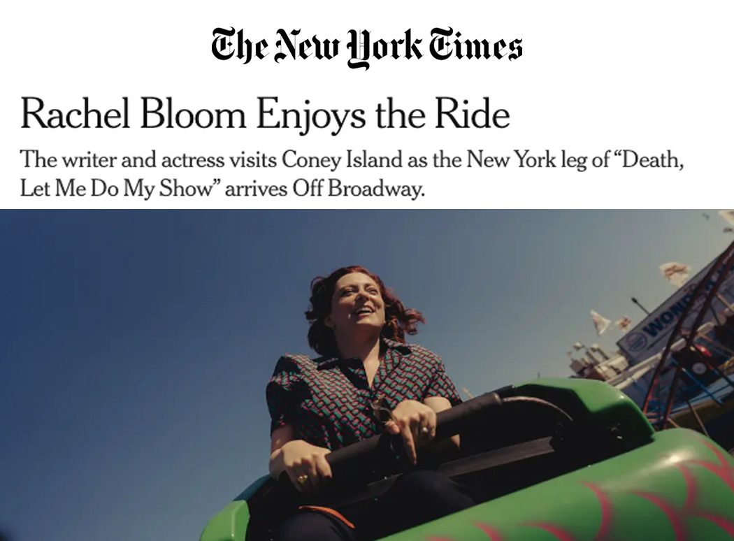Lucille Lortel Foundations NYT Death, Let Me