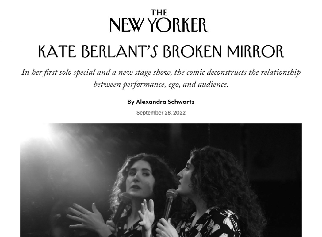Lucille Lortel Foundations New Yorker-Kate