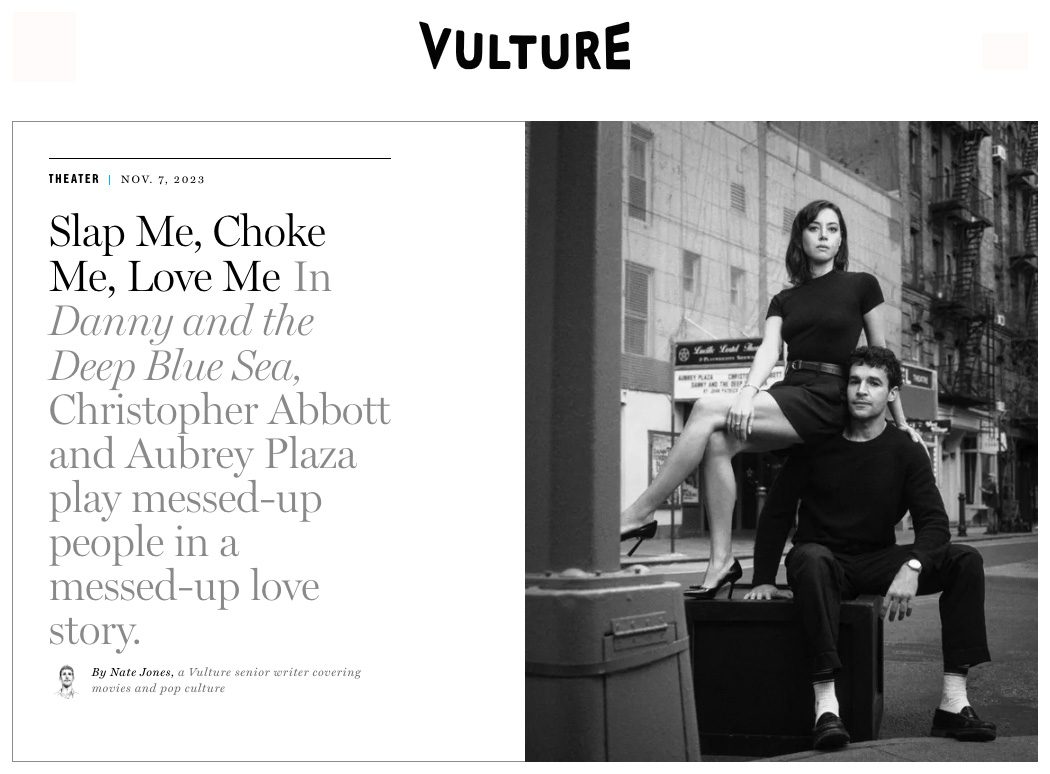 Lucille Lortel Foundations Vulture-Danny Deep Blue Sea