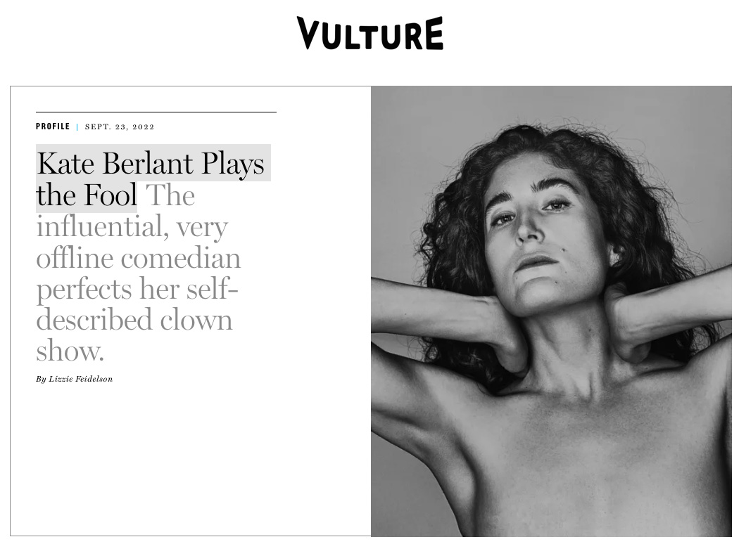 Lucille Lortel Foundations Vulture-Kate