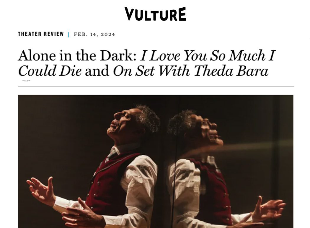 Lucille Lortel Foundations Vulture On Set Theda