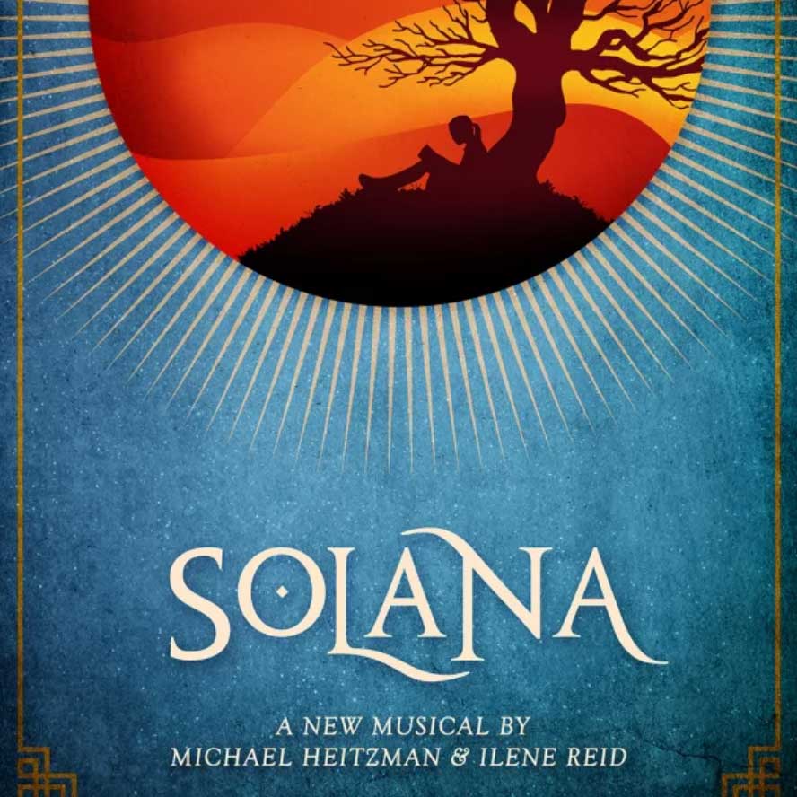 Solana Lucille Lortel Foundations Solana