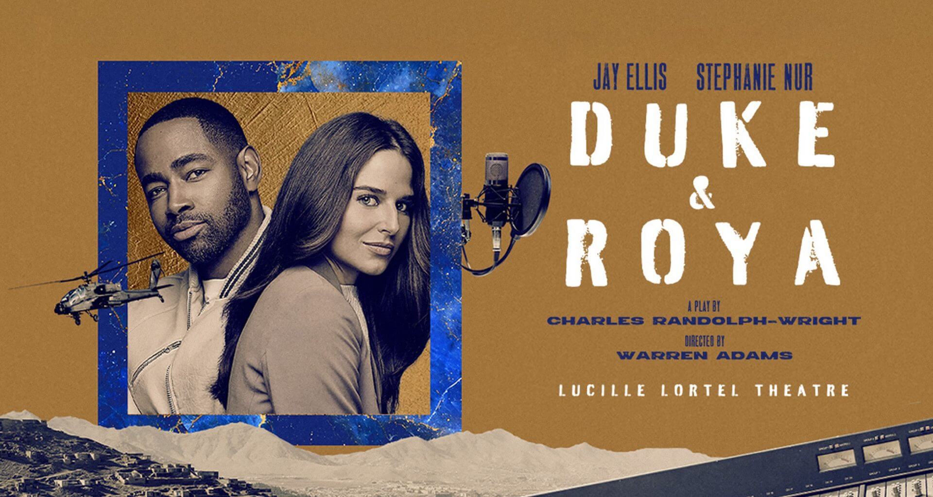 Lucille Lortel Foundations Duke Roya Carousel